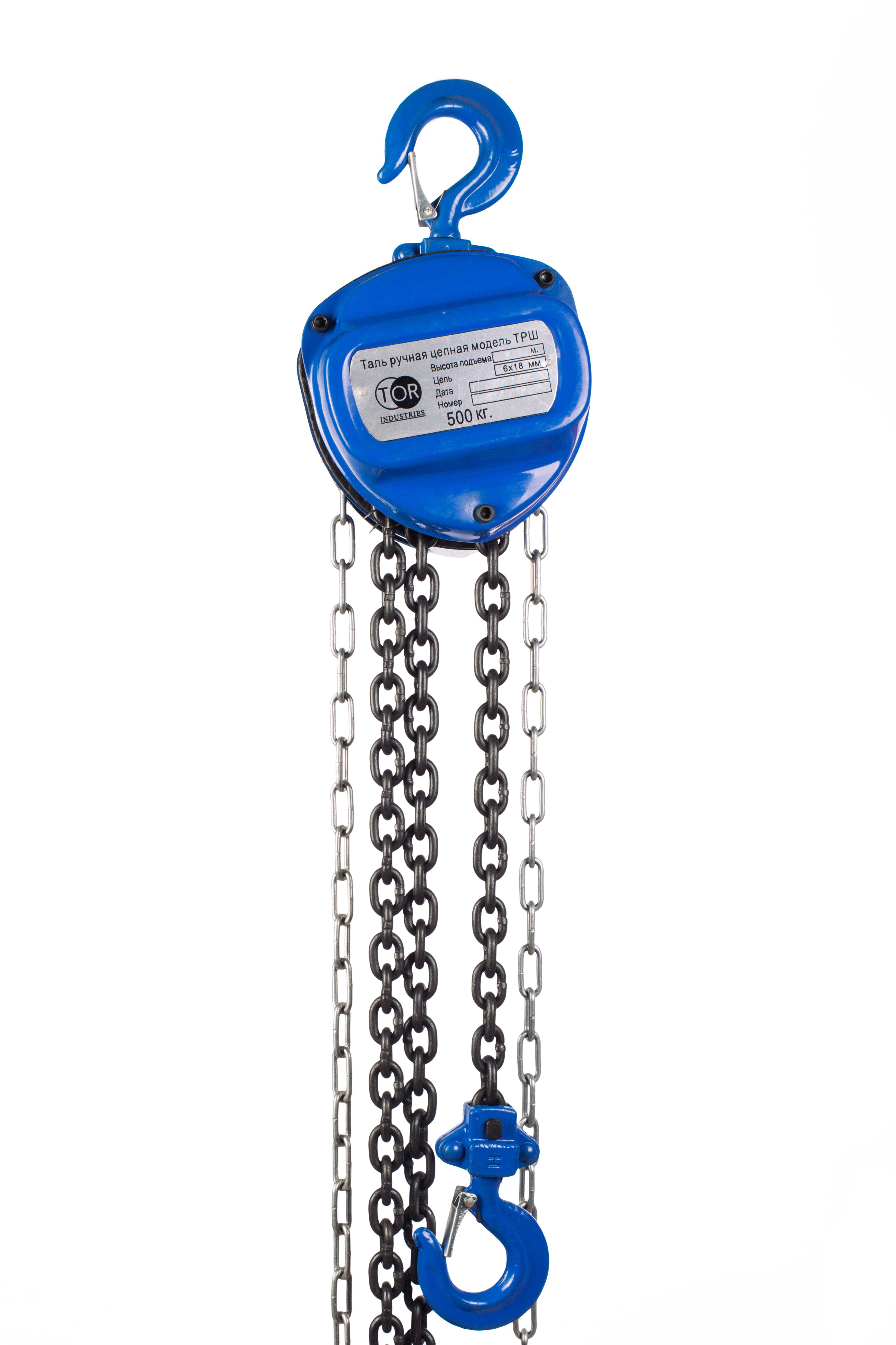 Таль ручная шестеренная TOR ТРШ C 0,5ТХ3М (серия G)