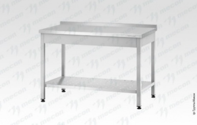 Стол производственный СПРп -  "Profi Ral", борт (полка перфорация)