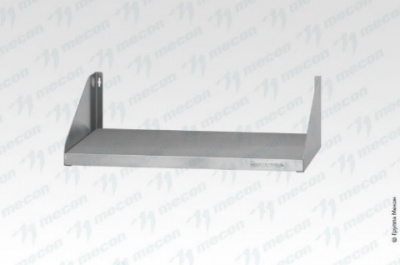 Полка навесная открытая ПНОб"Base", цинк, сплошная