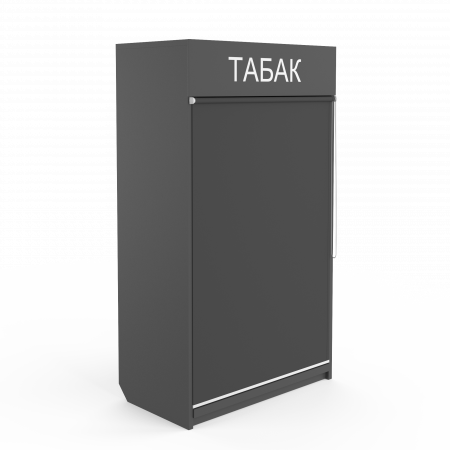 Шкаф для сигарет с подсветкой