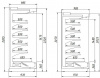 Холодильная горка Женева-1 ВС55