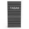 Табачный шкаф без подсветки
