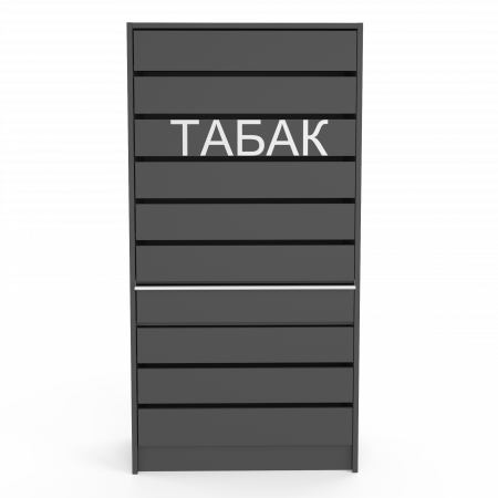 Табачный шкаф без подсветки