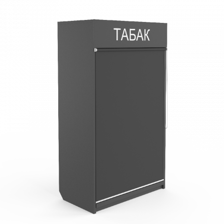 Шкаф для сигарет с подсветкой